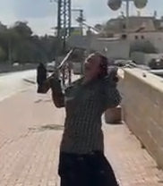 Mentally ill woman in Beersheba