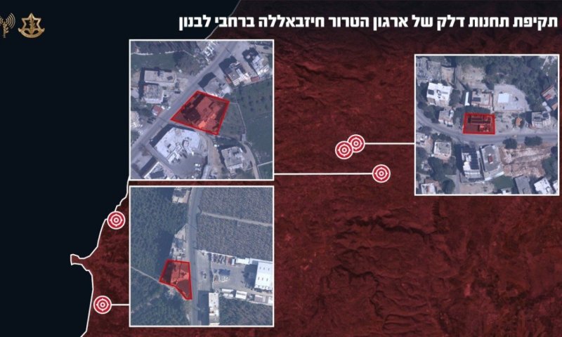 Cutting the Cord: IDF Strikes Hezbollah’s "Al-Amana" Gas Station Empire