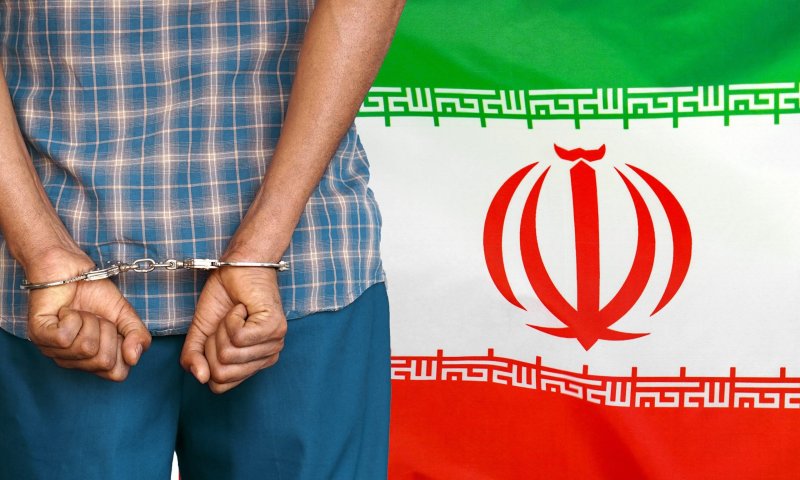 Israeli Teen Charged With Spying for Iran in Exchange for $1,170 Cryptocurrency