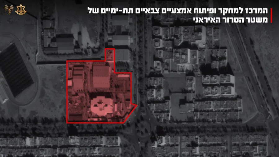 Hamas presence in Lebanon