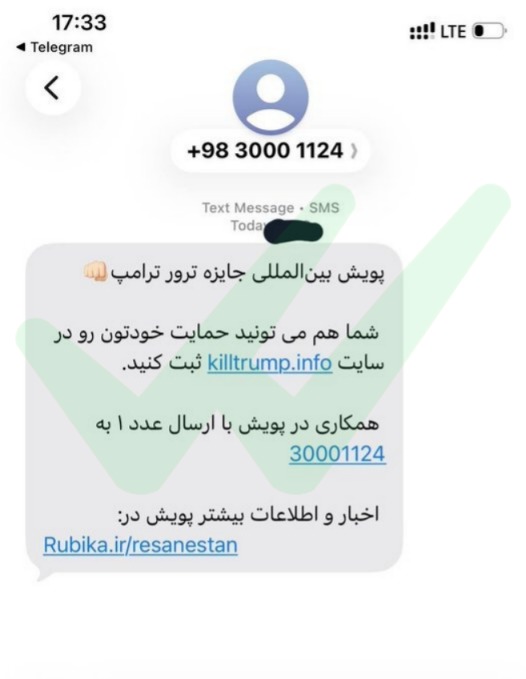 Mass SMS Urging Participation in ‘Trump Assassination Prize’ Campaign