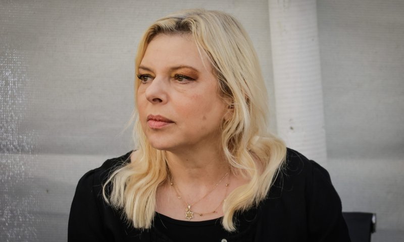Sara Netanyahu