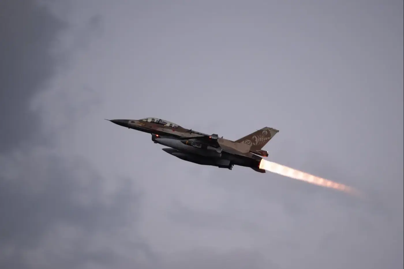 IAF striking in Iran