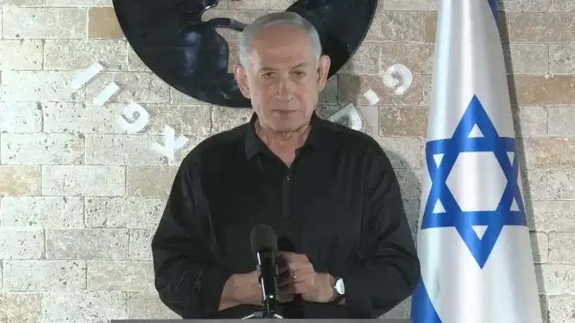 Prime Minister Benjamin Netanyahu