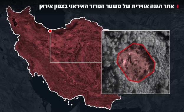 IAF striking in Iran