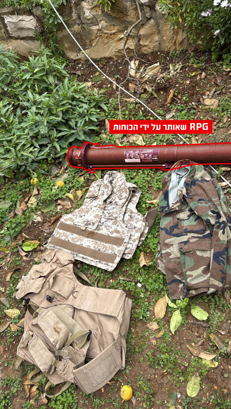 IDF's Divison 36 locates weapons cache in southern lebanon