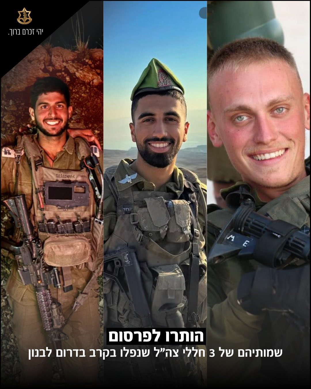 Three of the four fallen.