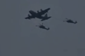 Rescue planes fly over Iran