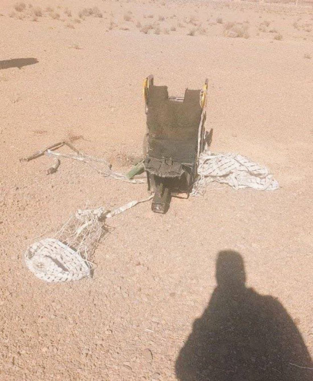 Pilot's ejection seat, as shown by Iranian state media