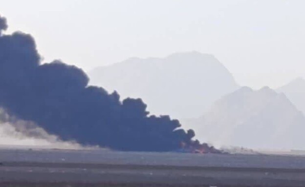 Scene of the plane crash in Iran