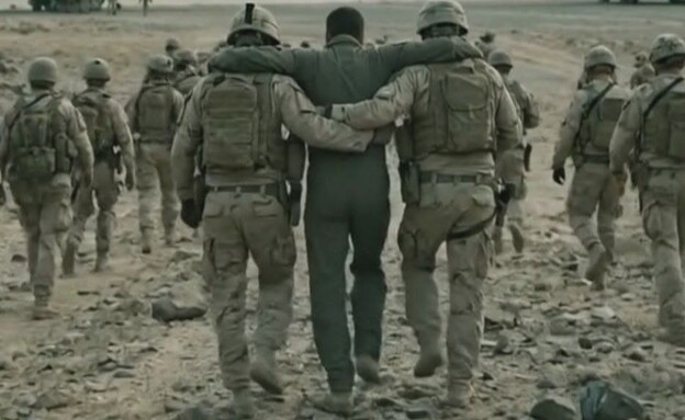 US Pilot being rescued by American troops