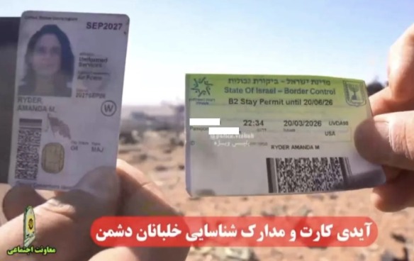 ID and travel permit Iran supposedly found at crash site
