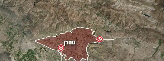 IDF strikes 3 Iranian airports