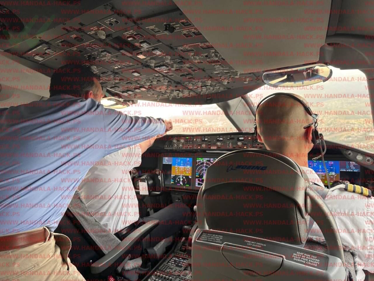 Herzi Halevi is Having a Very Bad Day