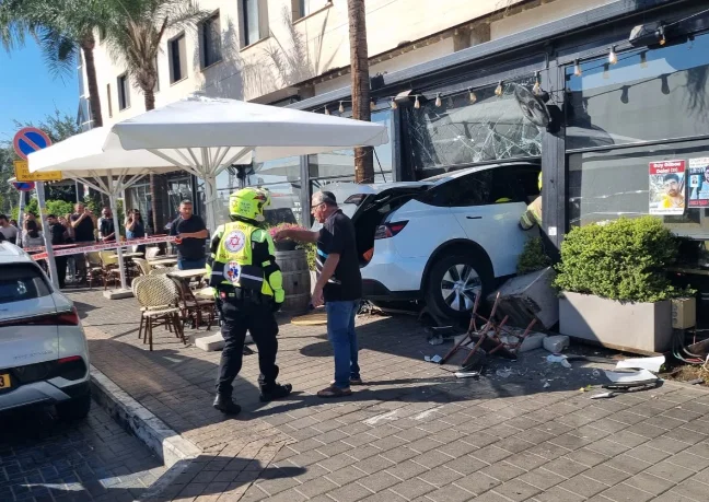 Scene of the accident