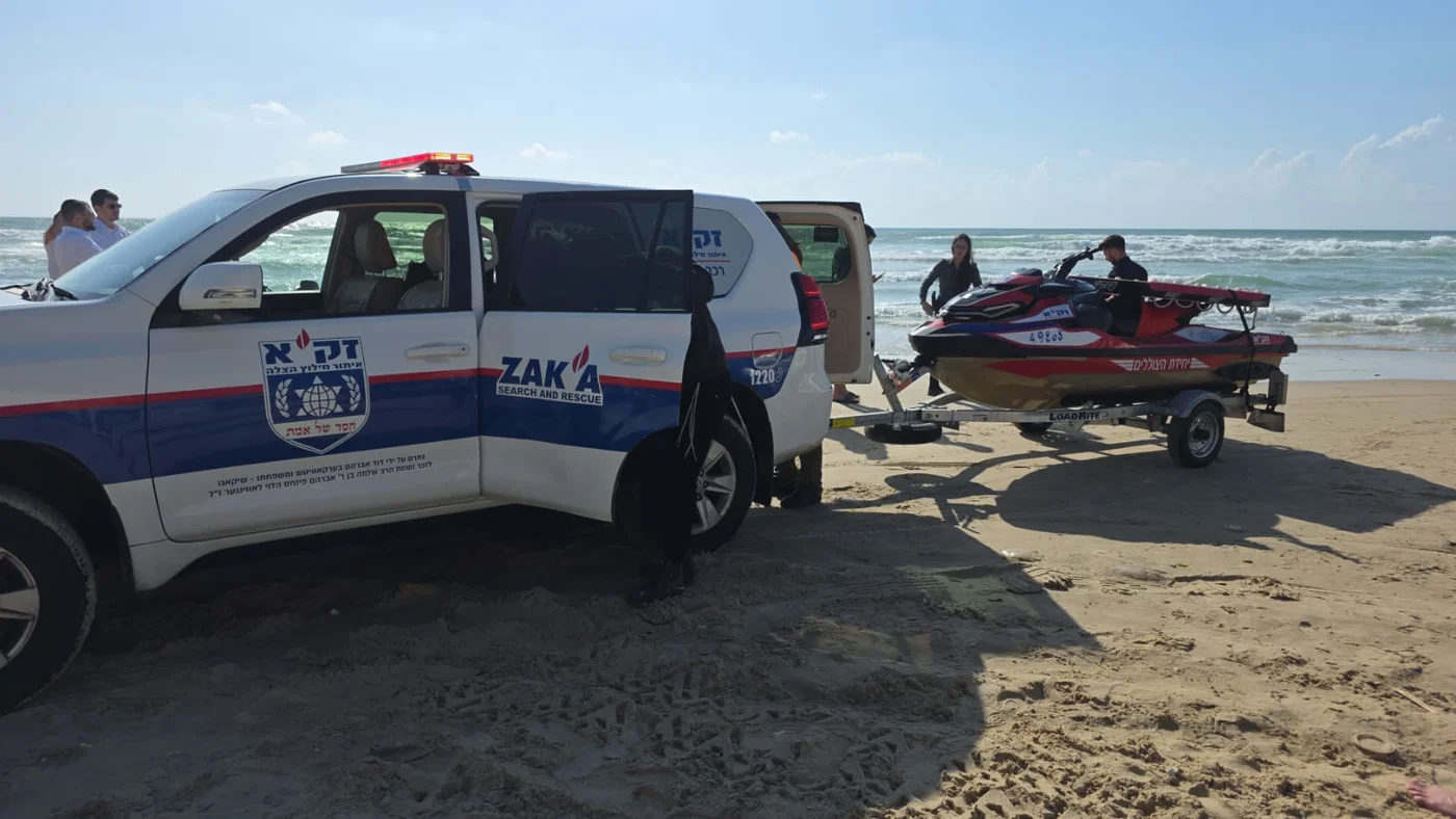 ZAKA volunteers search for missing Haredi teen