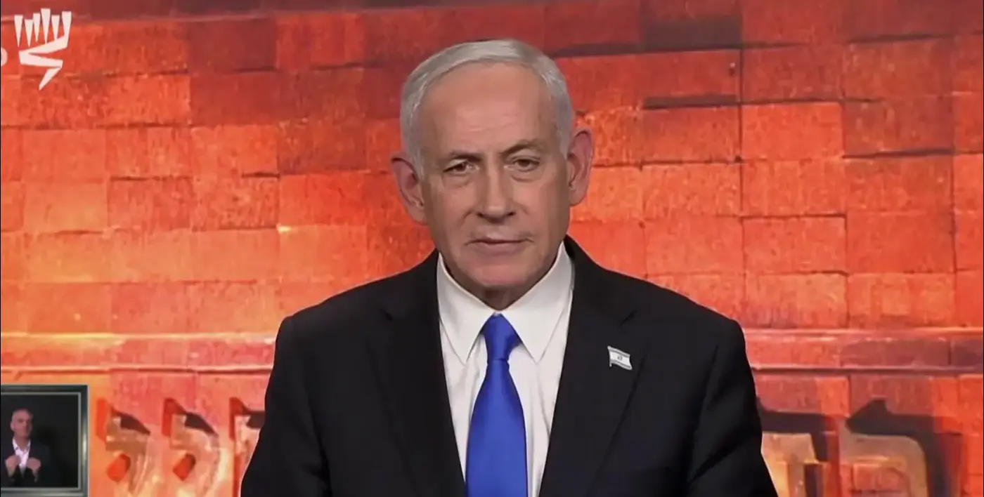 Netanyahu during Holocaust Remembrance Ceremony