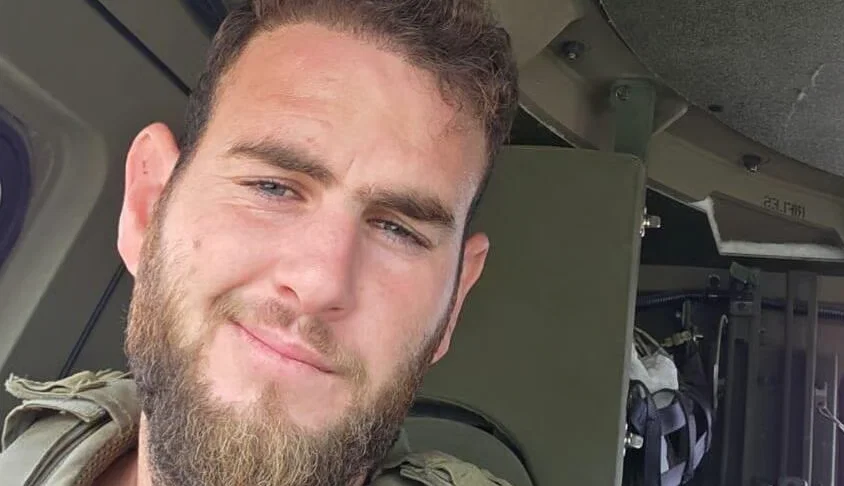 Master Sergeant (Res.) Ayal Uriel Bianco