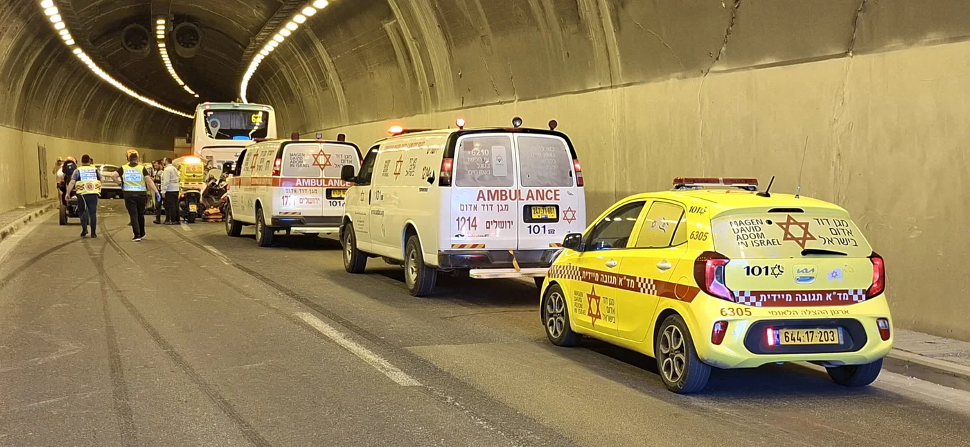 Scene of the accident