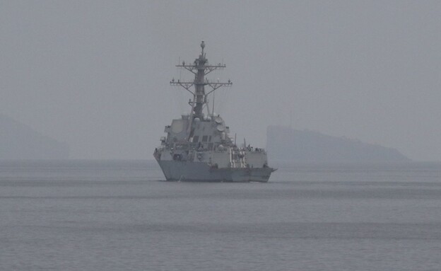 US warships in the Strait of Hormuz