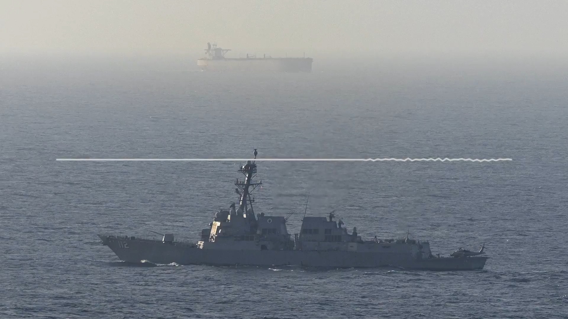 US warships in the Strait of Hormuz
