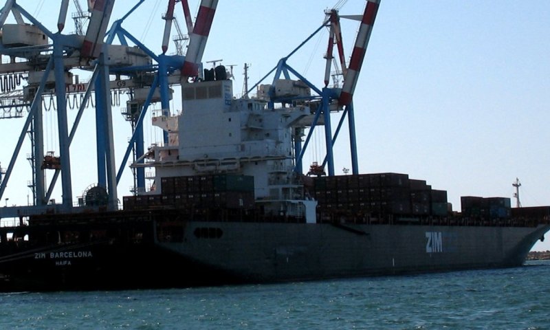 ZIM Cargo Ship