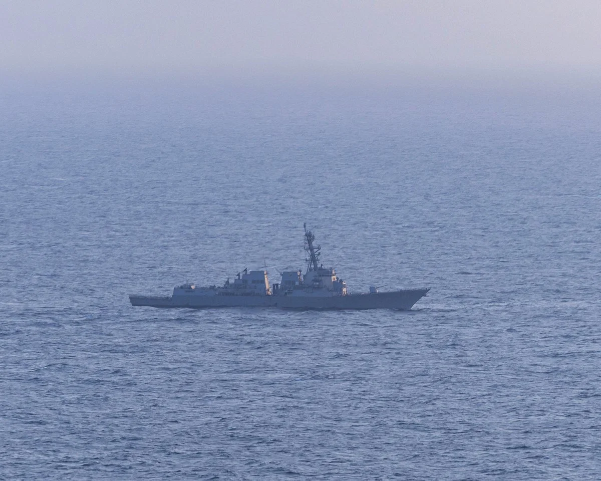 US Destroyer in Strait of Hormuz