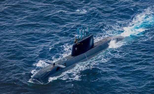 Israeli Navy submarine in the Middle East