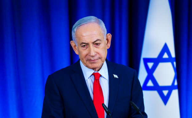 Prime Minister Benjamin Netanyahu