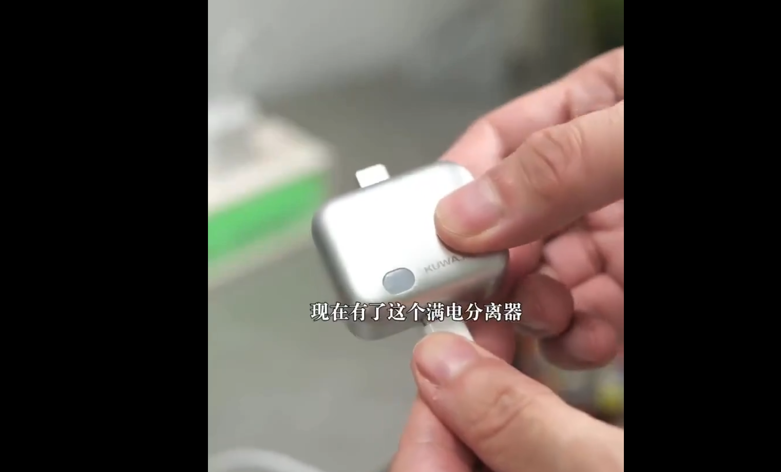 Chinese Tech Physically "Ejects" When Your Phone is Full