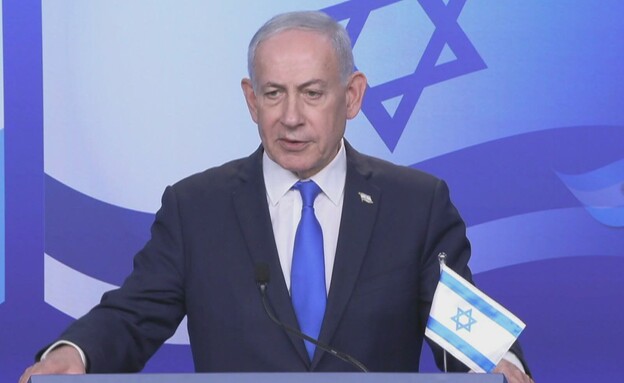 Prime Minister Benjamin Netanyahu