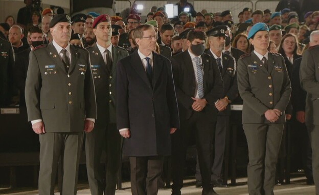 President Herzog and Chief of Staff Eyal Zamir at memorial day ceremony