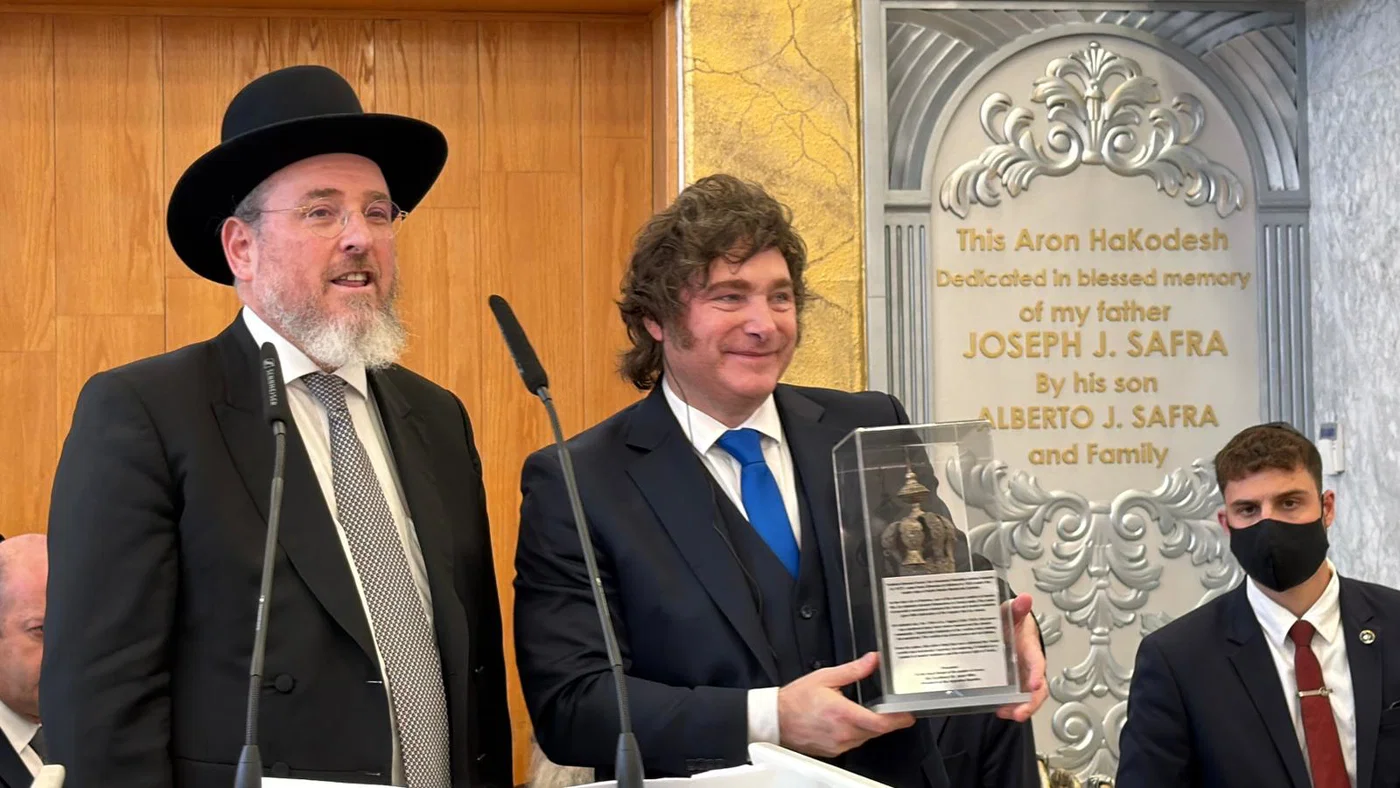 Argentine President Javier Milei at Hebron Yeshiva