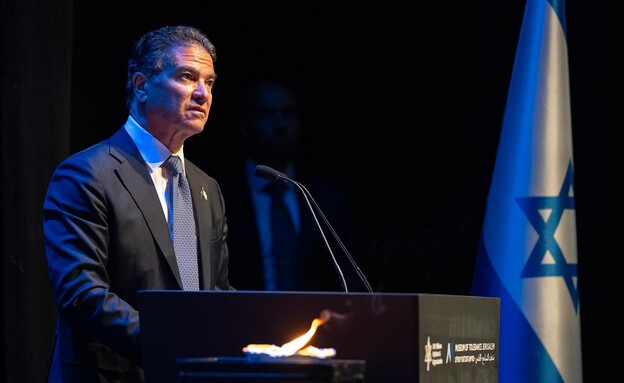 Former Mossad Chief Yossi Cohen