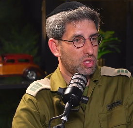 Capt. (Res.) Yair Freiman