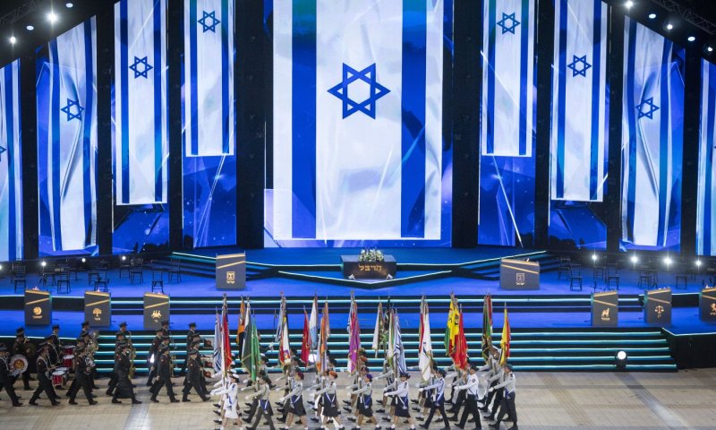 Independence Day Ceremon at Mount Herzl