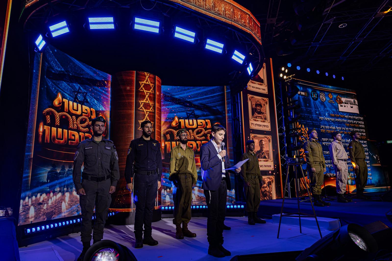 The ceremony in Teddy Hall.