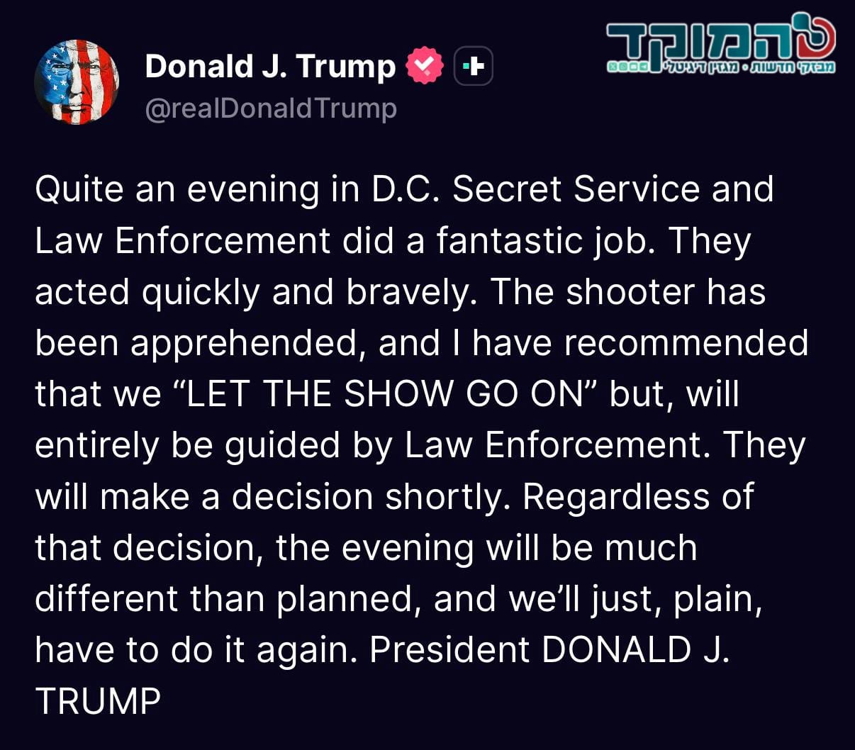 BREAKING: Gunfire - President Trump and Top Officials Evacuated from WHCD