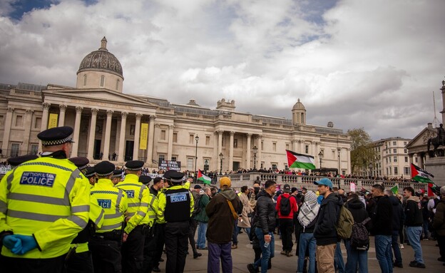 Pro palestinians in London