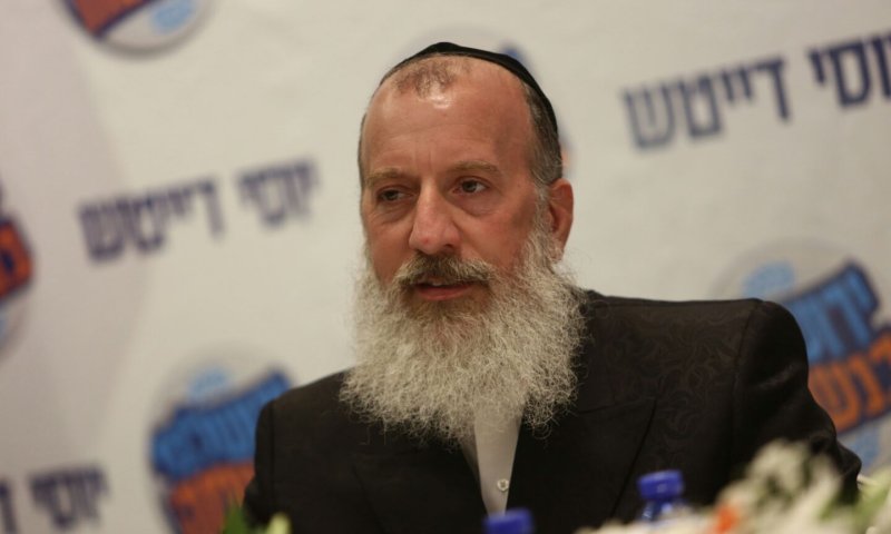 Yossi Deitsch