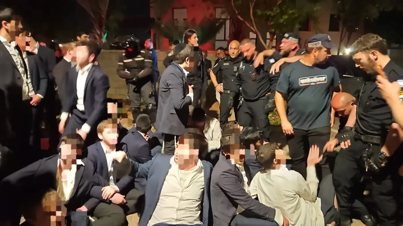 Haredi Extremists Storm IDF Officer's House