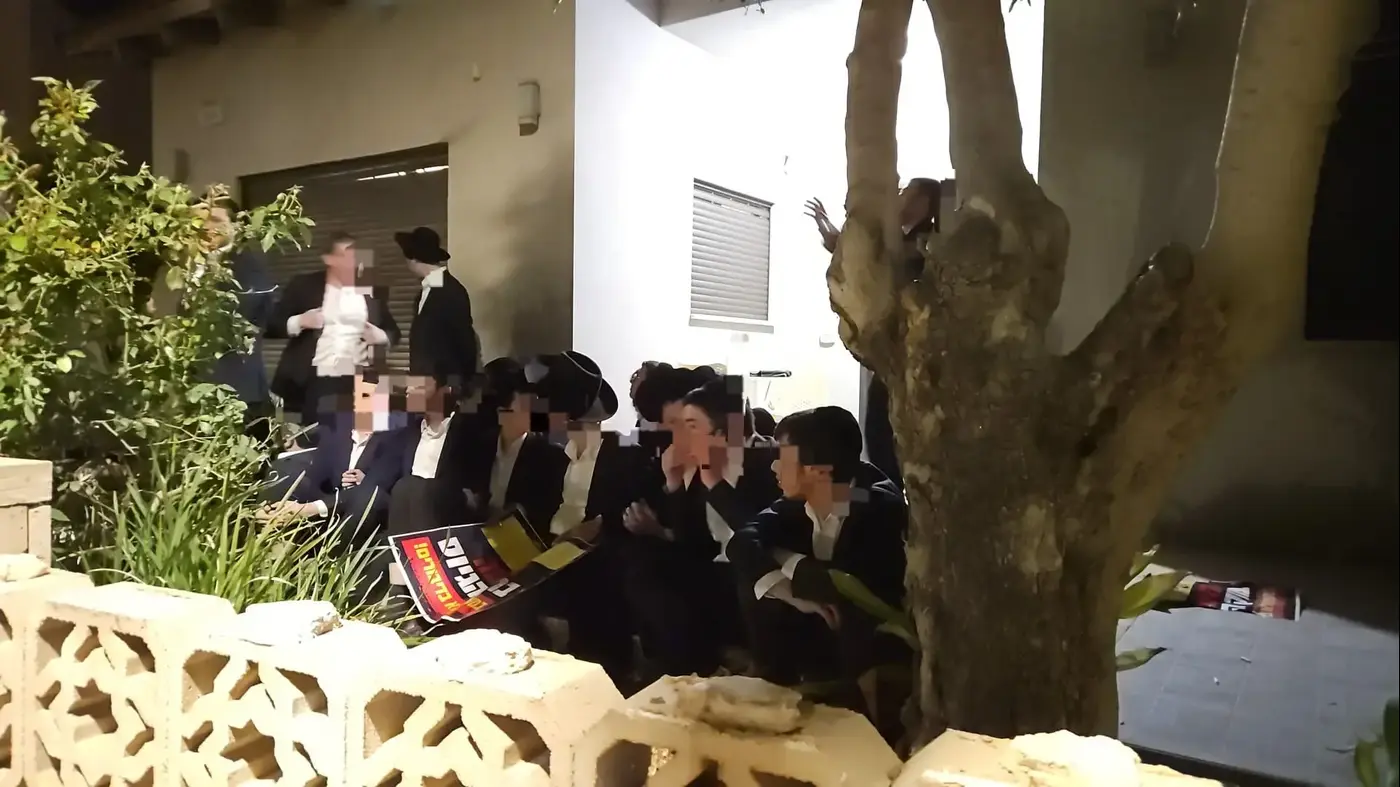 Haredi Extremists Storm IDF Officer's House