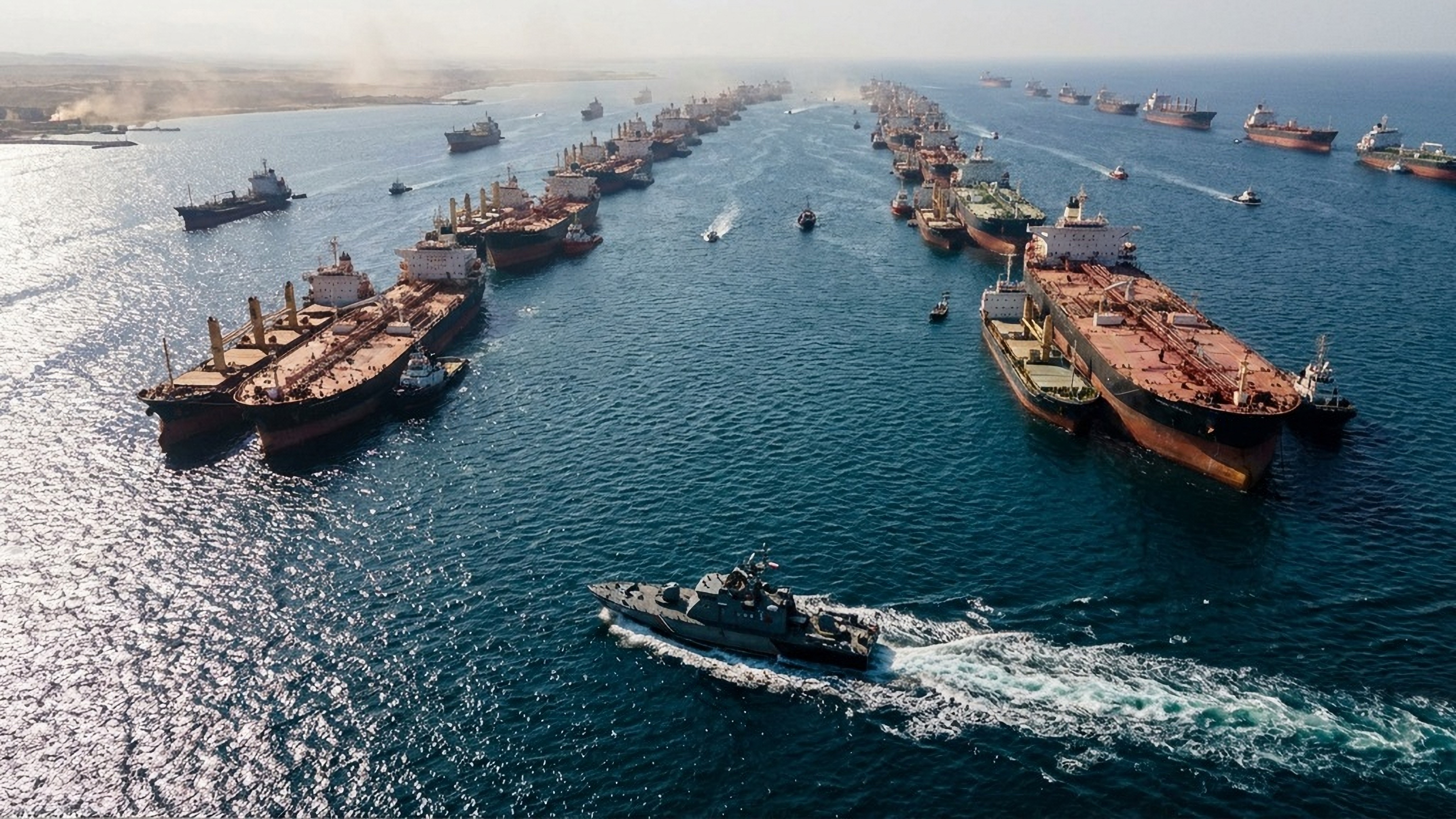 Strait of Hormuz blockade