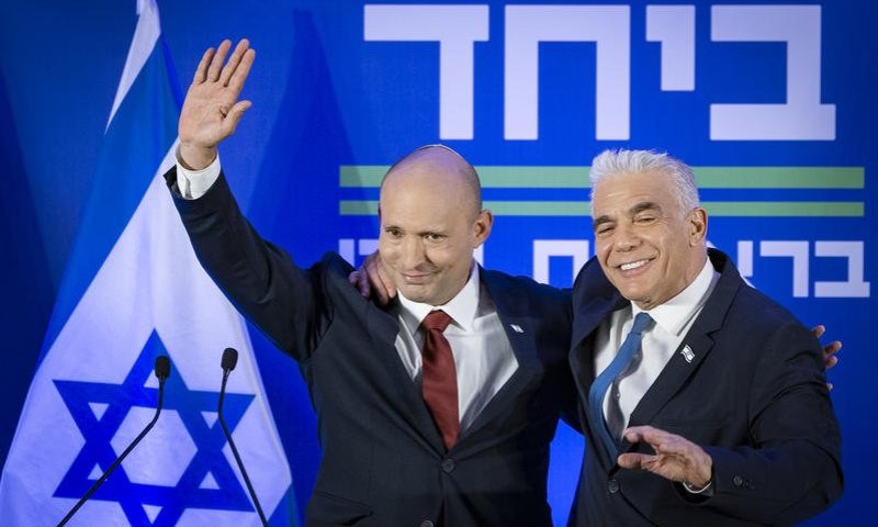 Bennett and Lapid join forces