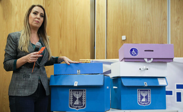  Elections Chief Orly Ades Resigns