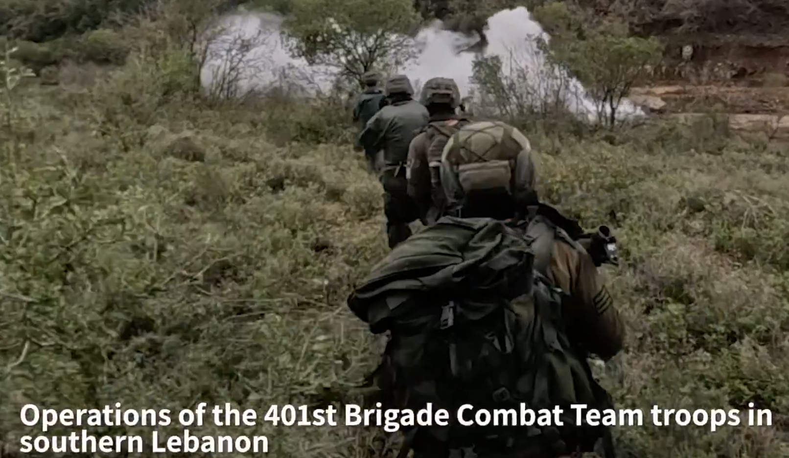 IDF troops from 401st Brigade operating in south Lebanon