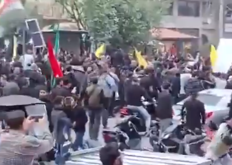 Hezbollah funeral