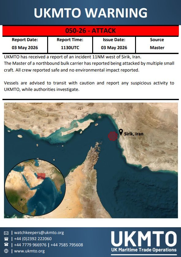  Bulk Carrier Attacked by Multiple Small Craft Off Iran’s Coast