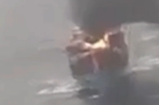 Cargo Ship on Fire Off UAE Coast 