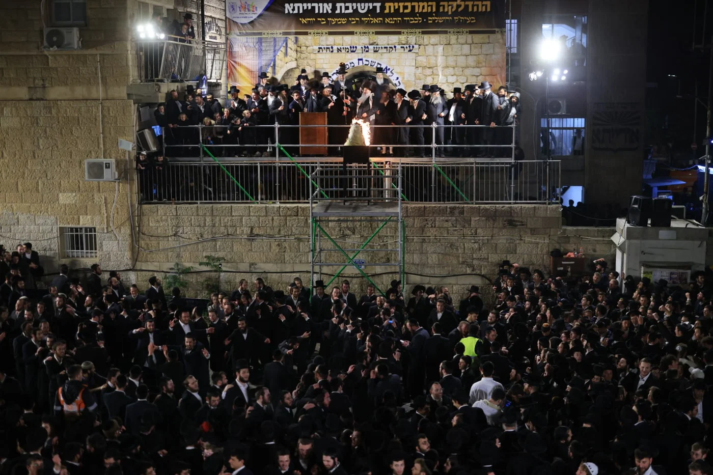 Lag Baomer